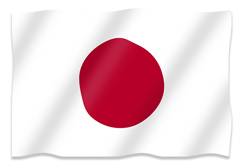 Bandera-Japon Bandera Japon